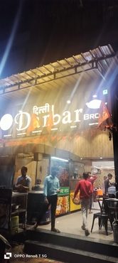 Photo from Restaurant Guru