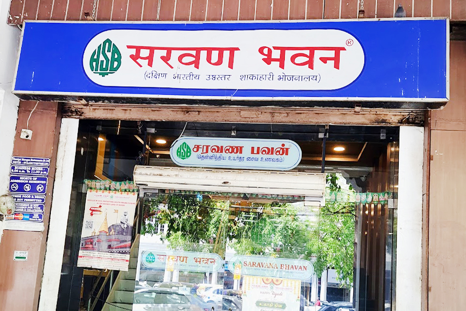 Photo from Restaurant Guru