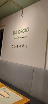 Foto di Restaurant Guru