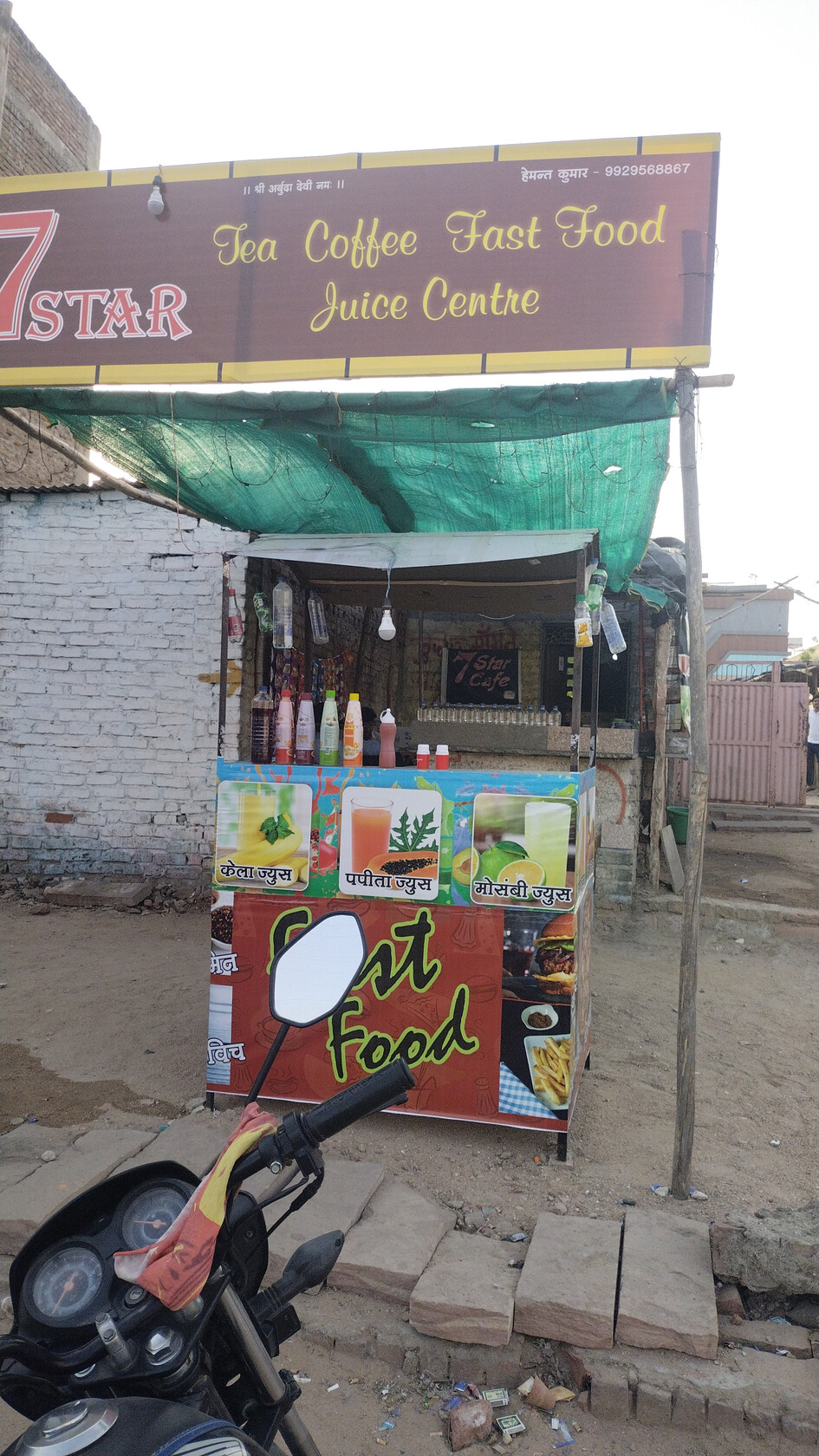Photo from Restaurant Guru