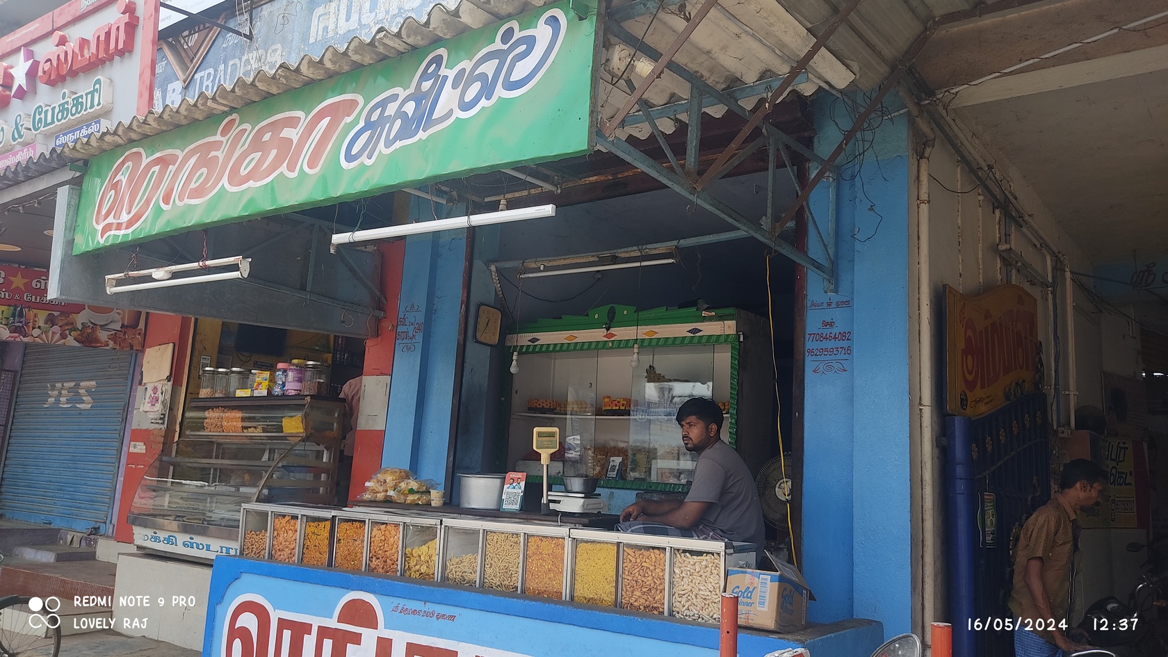 Photo from Restaurant Guru