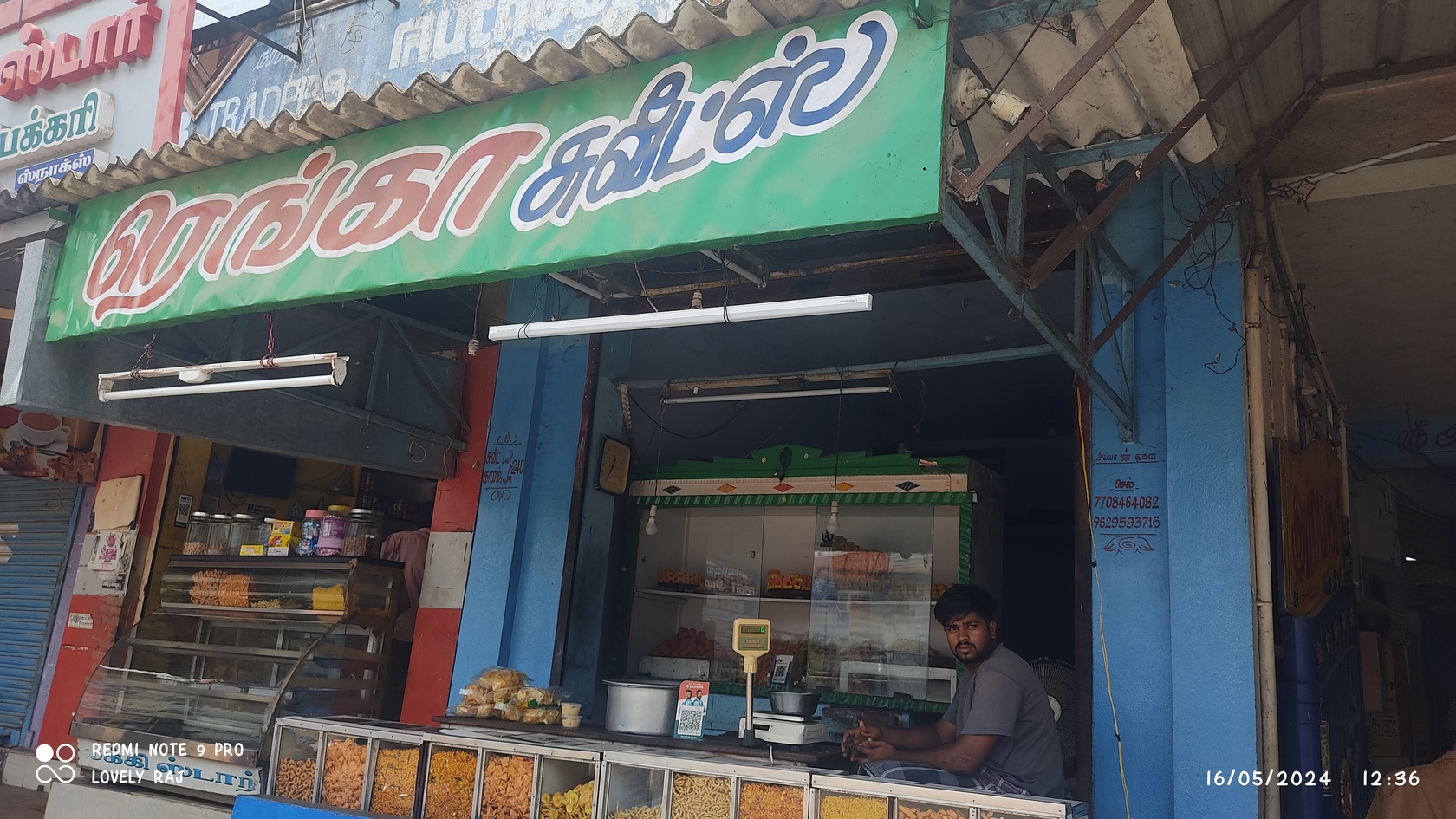 Photo from Restaurant Guru
