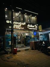 Arabian Taj Family Restaurant