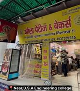 Gola Patties & Baker’s