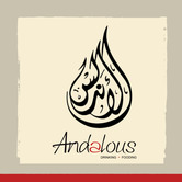 ANDALOUS - Restaurant • Lounge • Terrasse - Fès