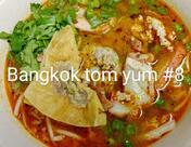 Bangkok Noodle Soup & Grill
