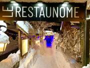 Restaurant Le Restaunome