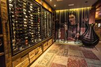 OX Room Steakhouse