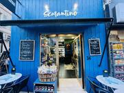 LA FROMAGERIE SCARANTINO