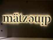 mätz dine