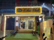 myChaiHut