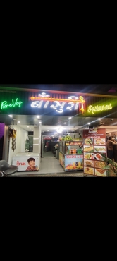 Bansuri pure veg - Best family restaurant