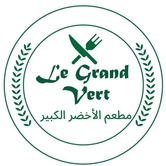 Le Grand vert
