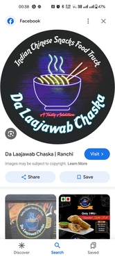 Da Laajawab Chaska