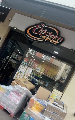 Photo de Restaurant Guru