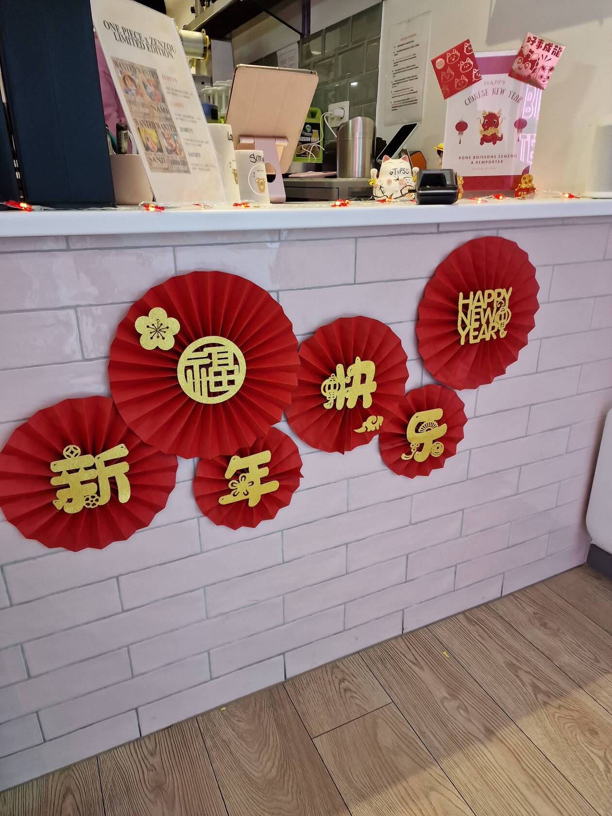 Photo de Restaurant Guru