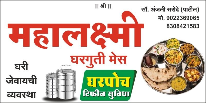 Photo from Restaurant Guru