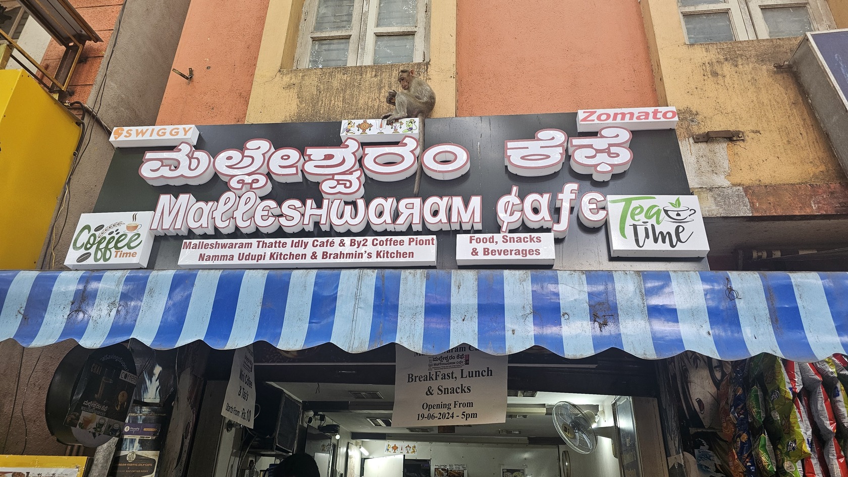 Photo from Restaurant Guru