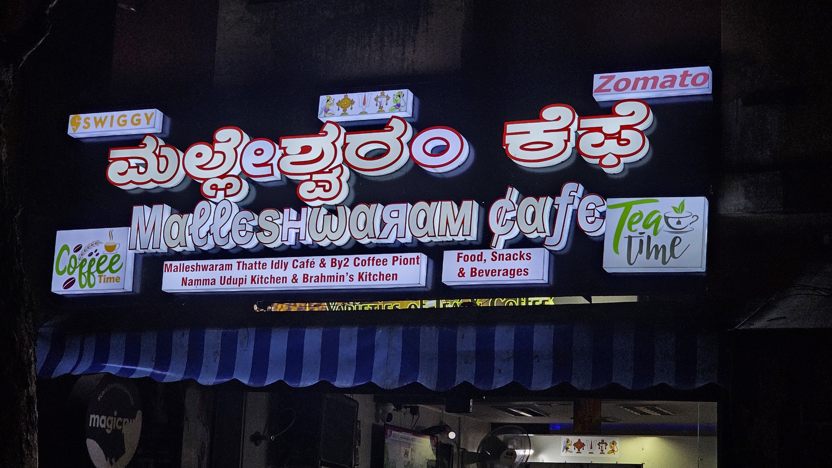 Photo from Restaurant Guru