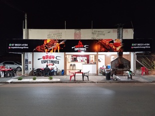 Foto do Restaurant Guru