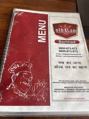 Photo from Restaurant Guru