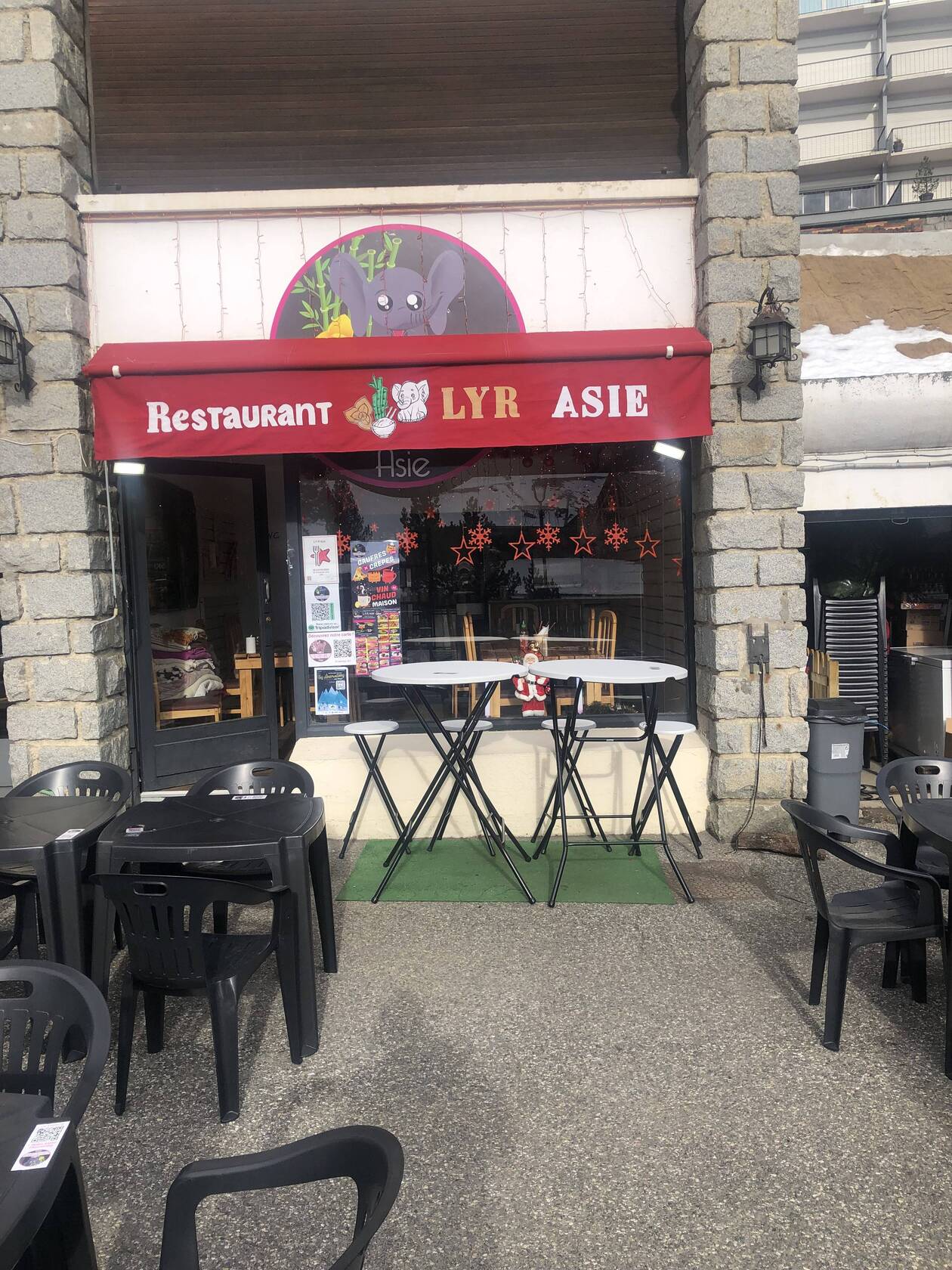 Photo de Restaurant Guru
