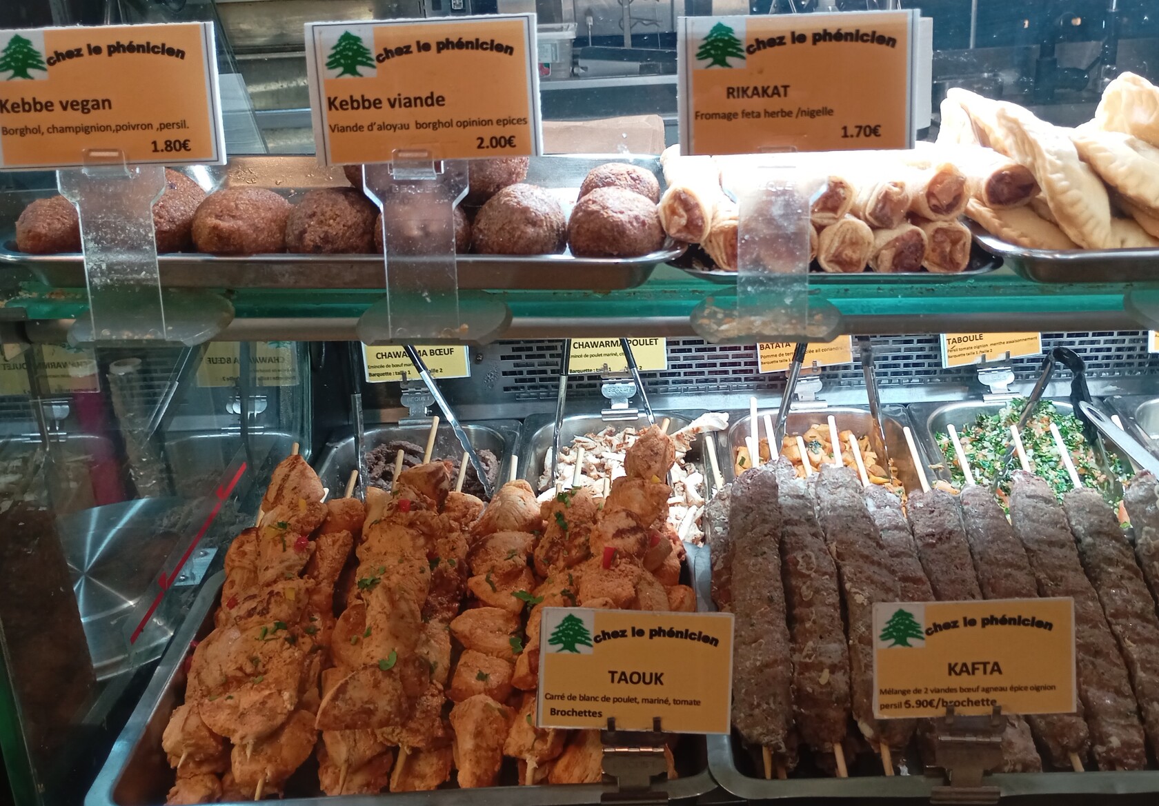 Photo de Restaurant Guru