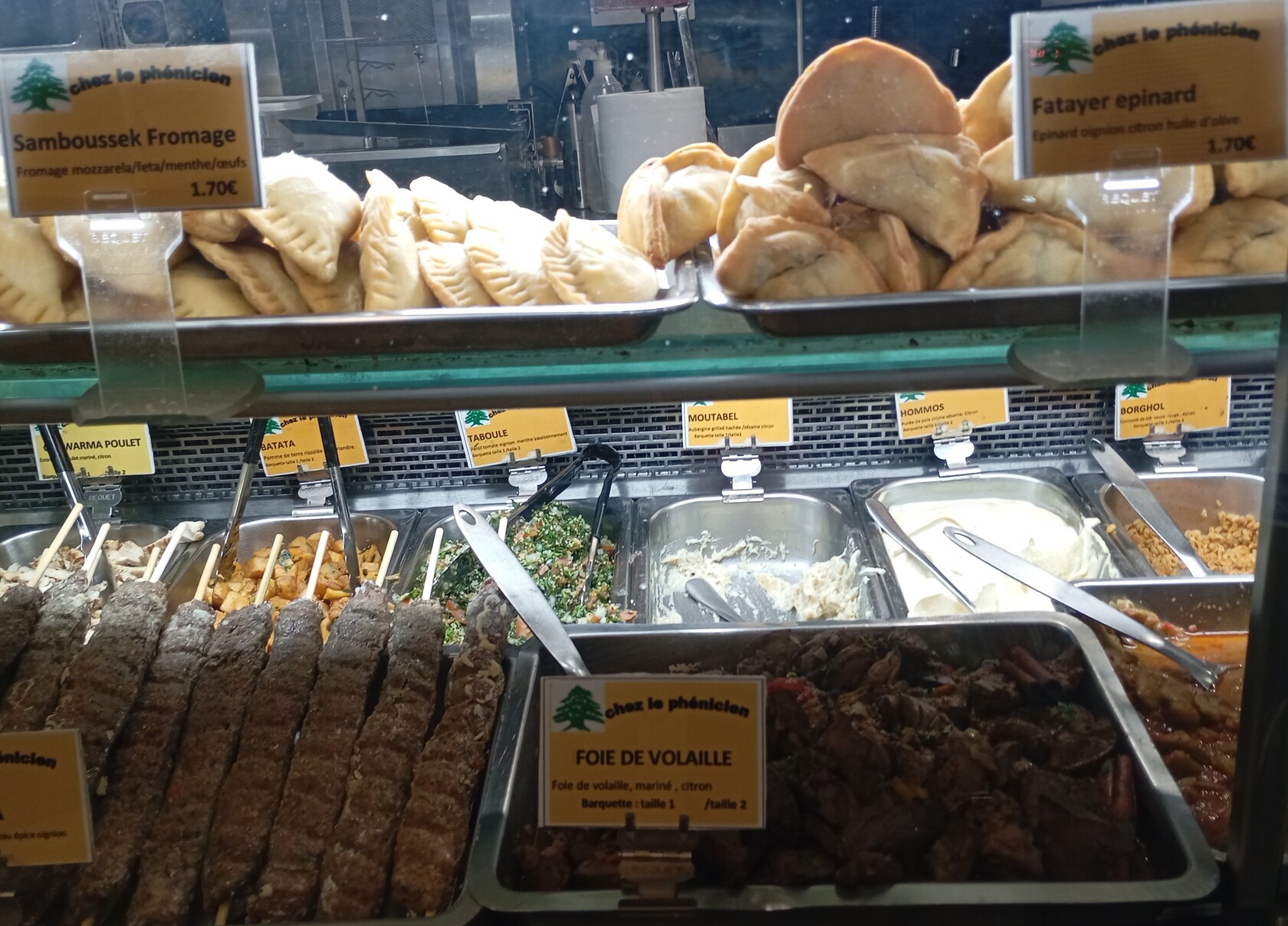 Photo de Restaurant Guru