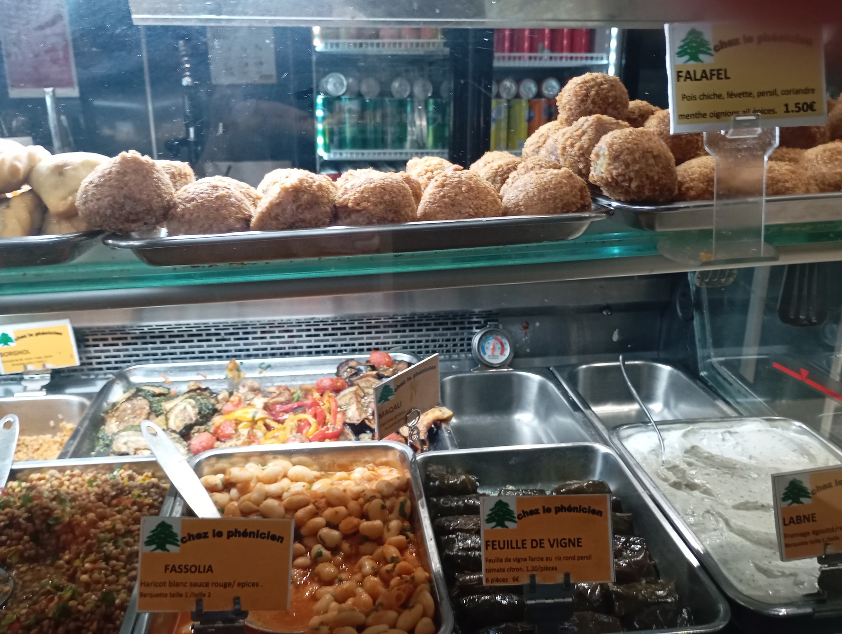 Photo de Restaurant Guru