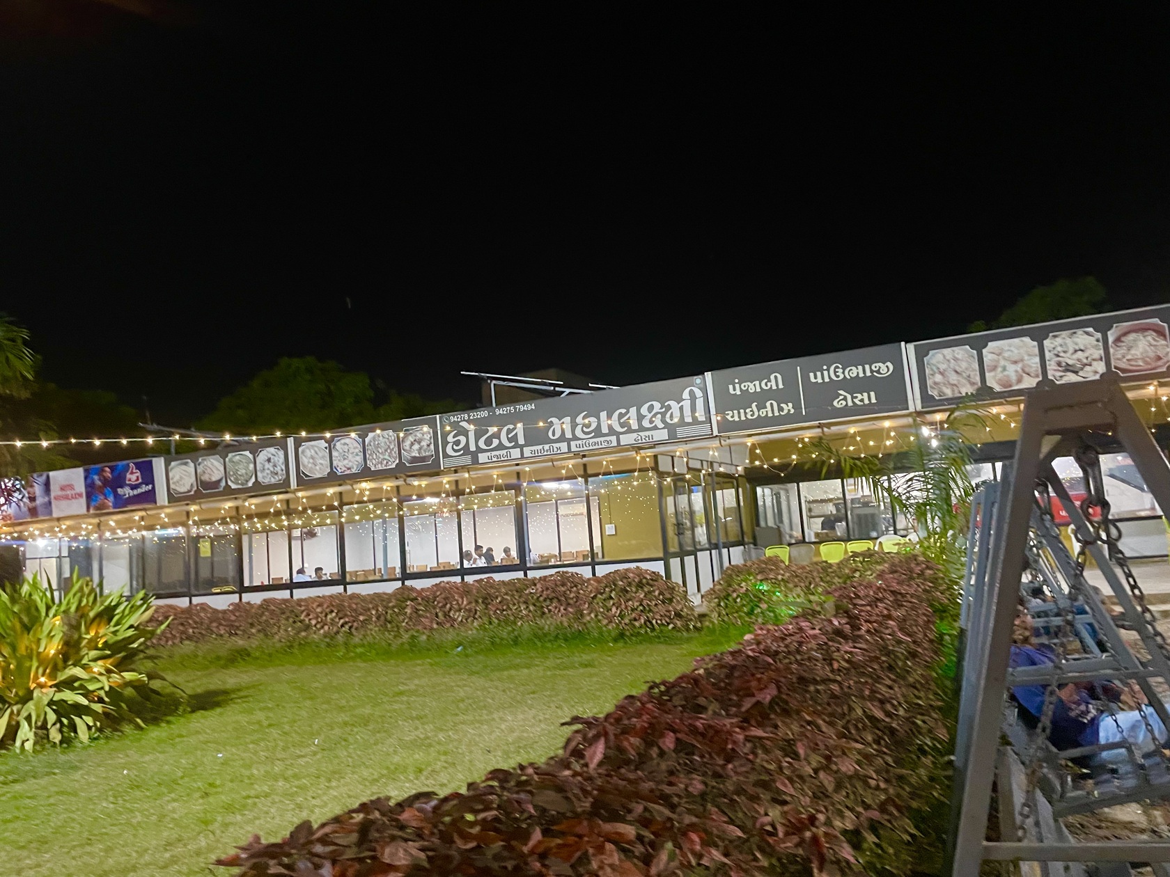 Photo from Restaurant Guru