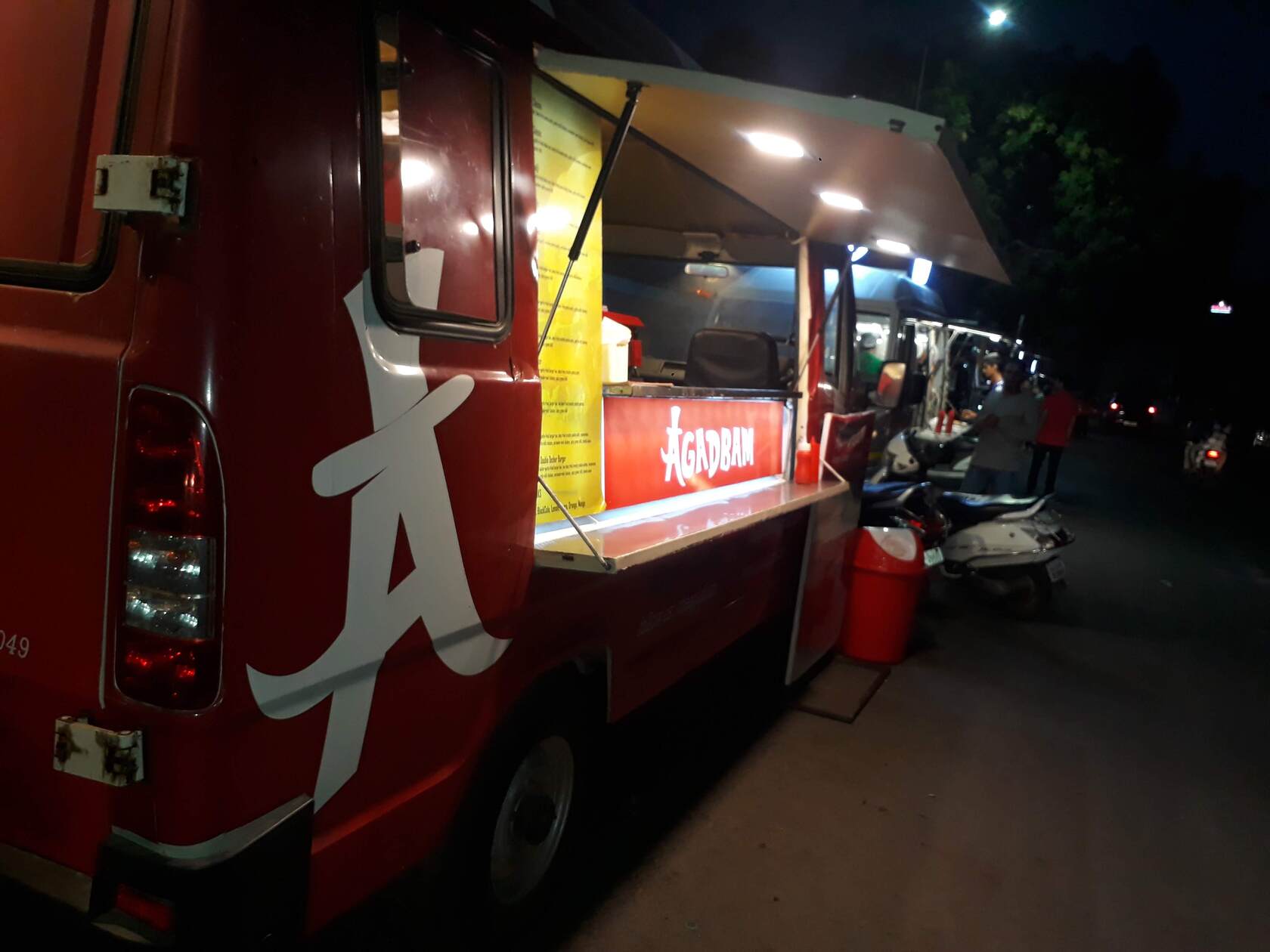 Photo from Restaurant Guru