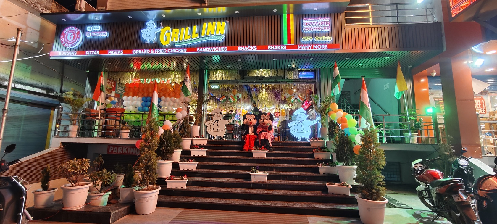 Photo from Restaurant Guru