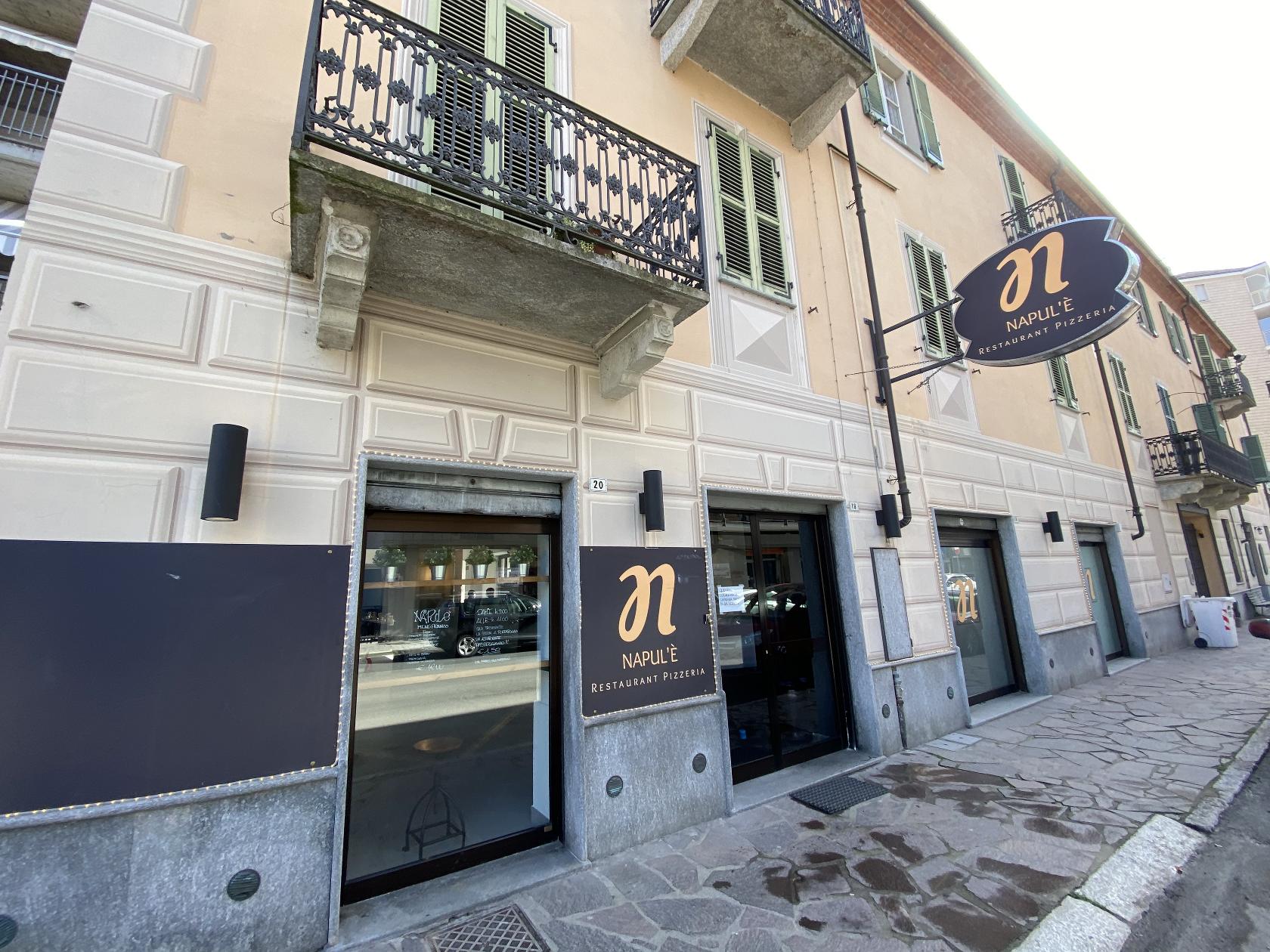 Foto di Restaurant Guru