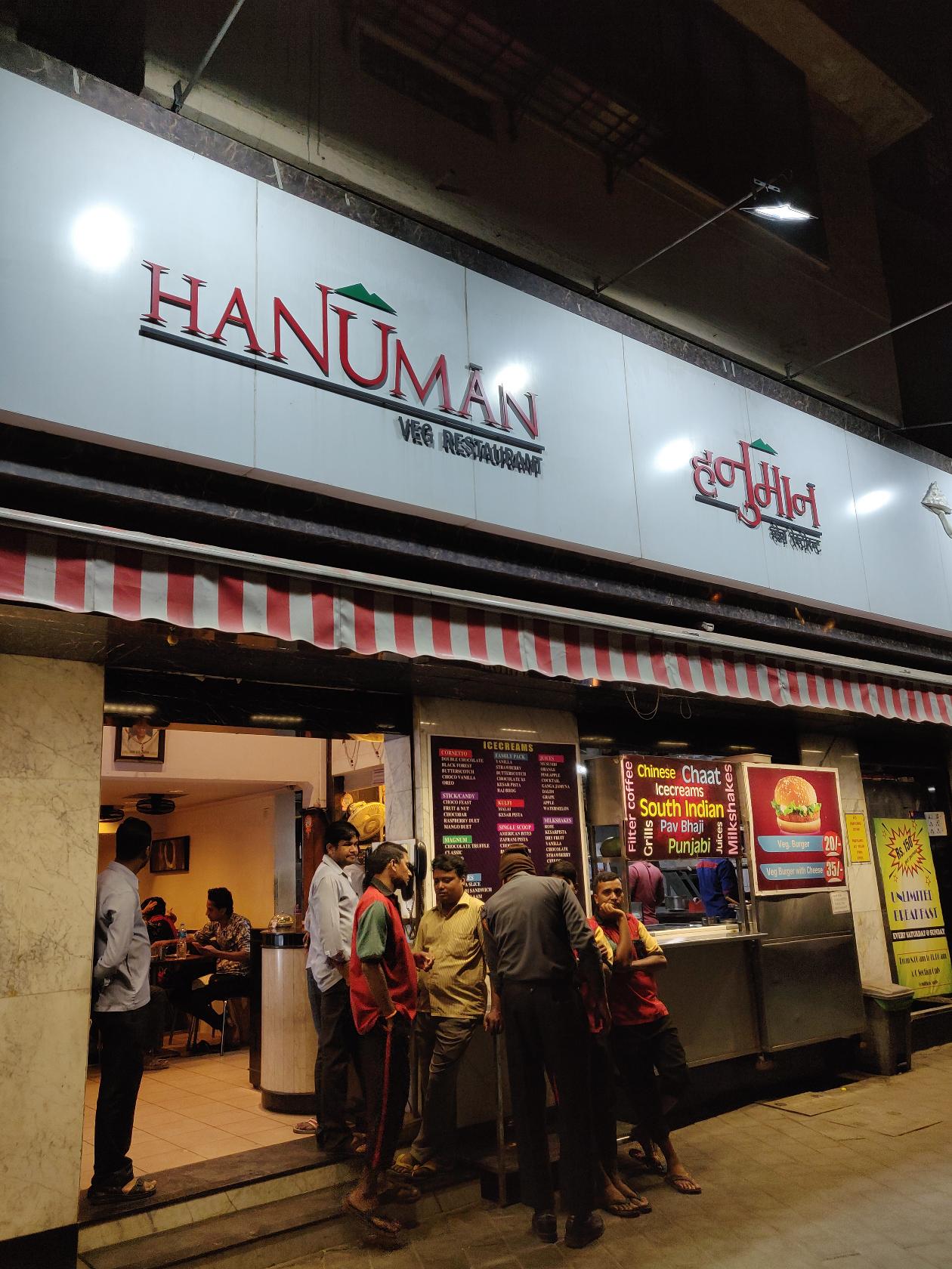 Photo from Restaurant Guru