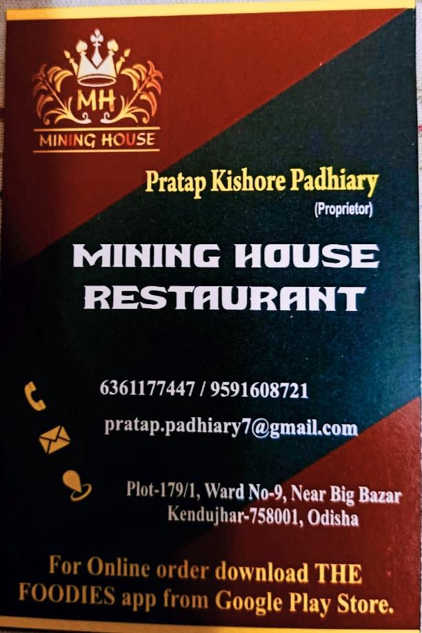 Photo from Restaurant Guru