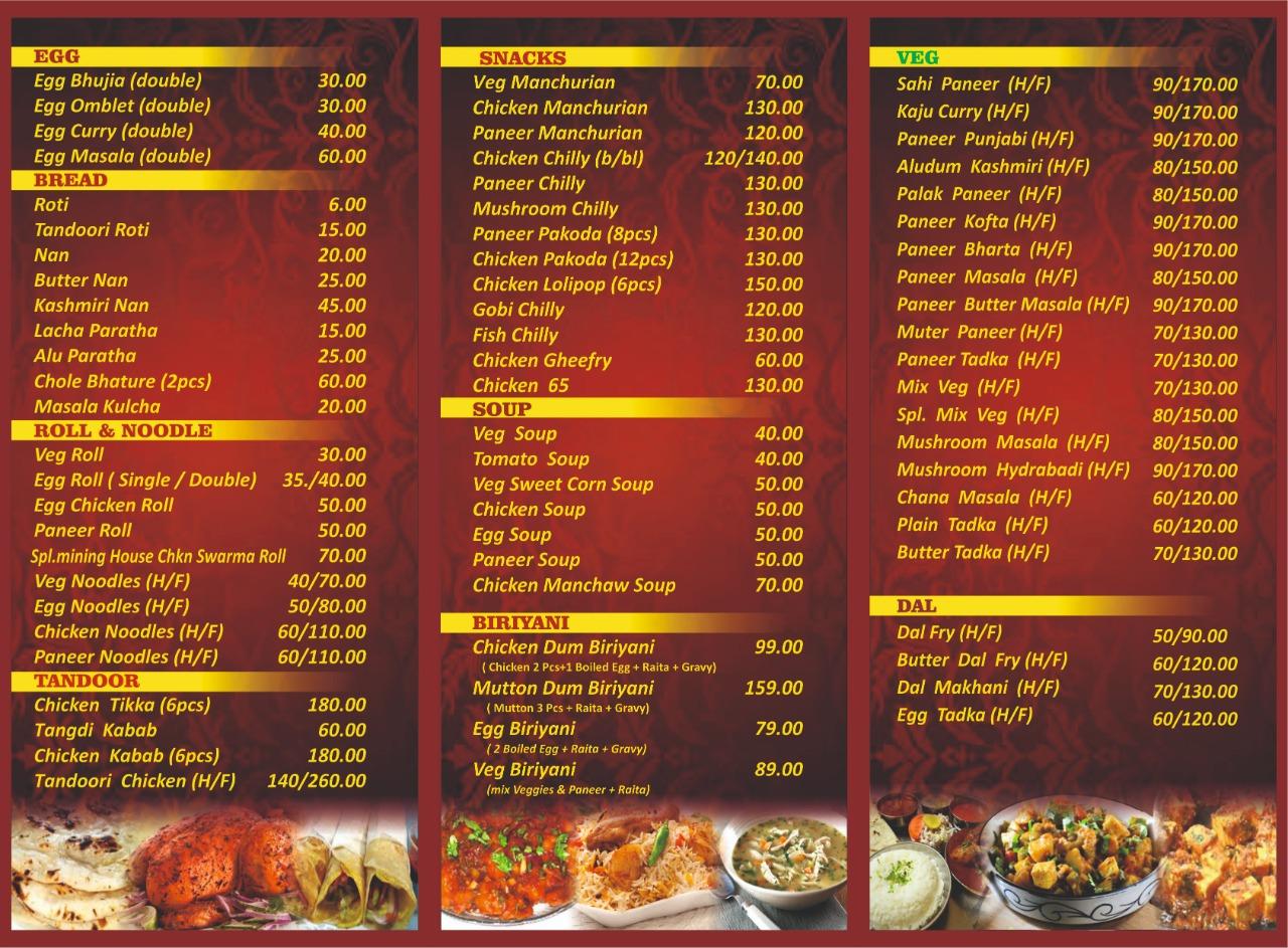 Photo from Restaurant Guru