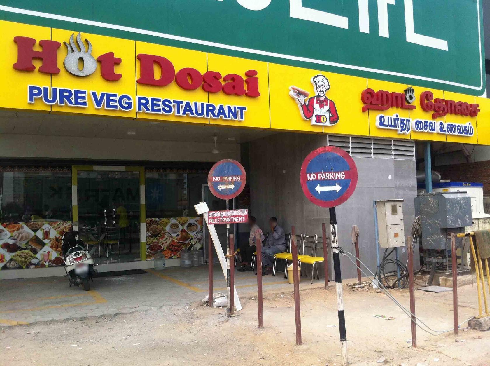 Photo from Restaurant Guru