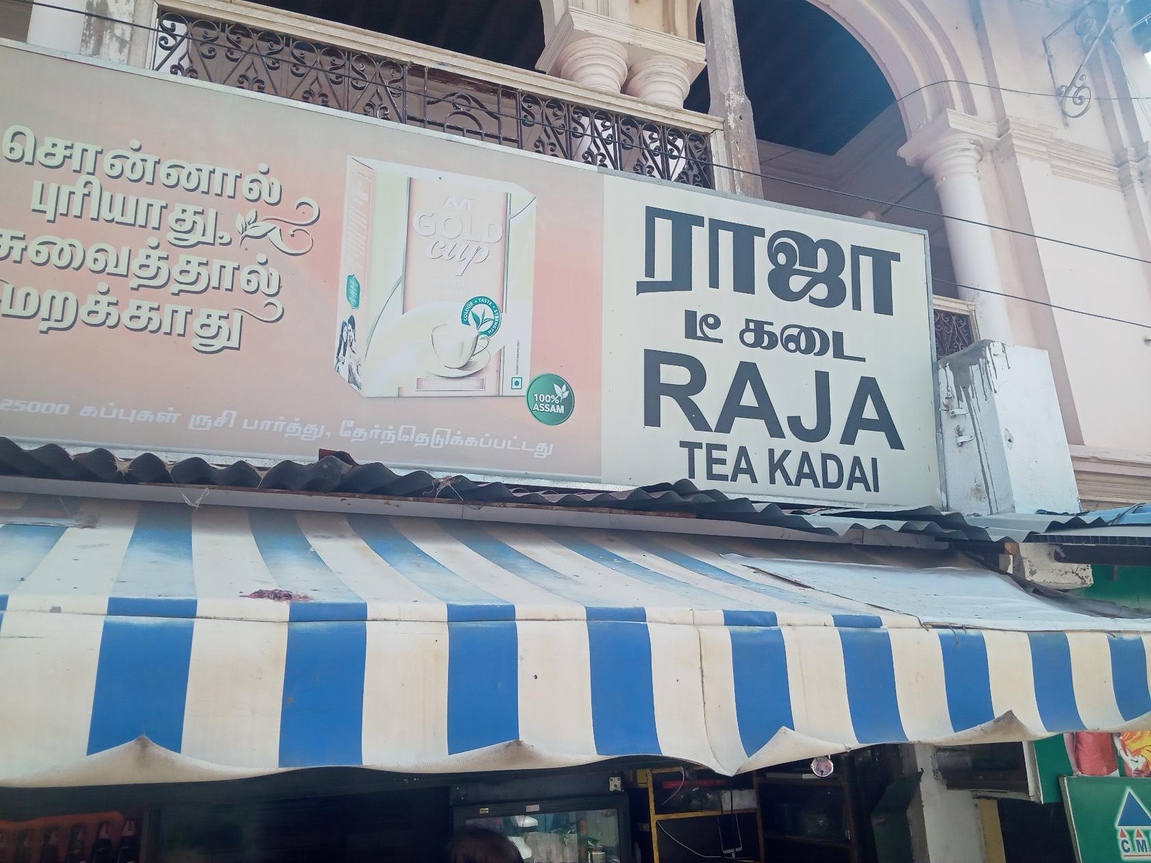Photo from Restaurant Guru