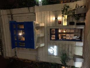 Photo de Restaurant Guru