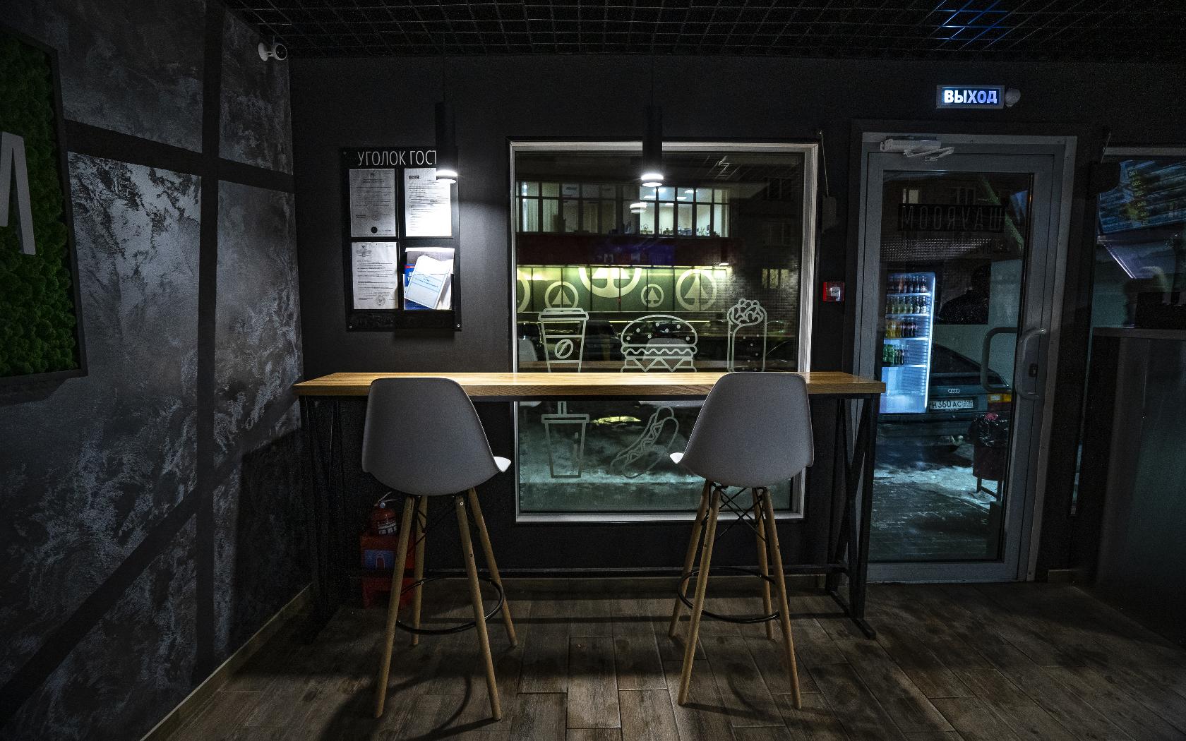 Photo de Restaurant Guru