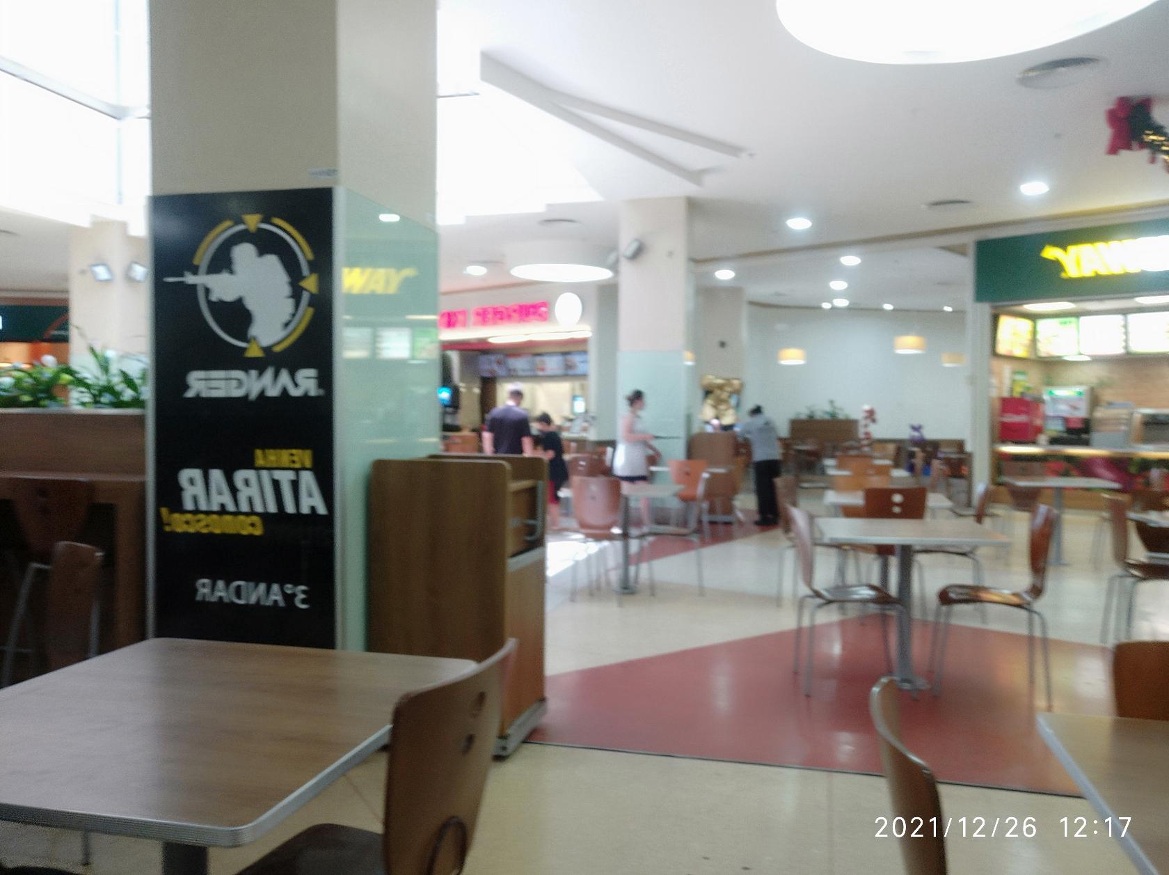 Foto do Restaurant Guru