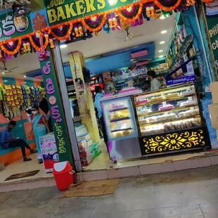 Photo from Restaurant Guru