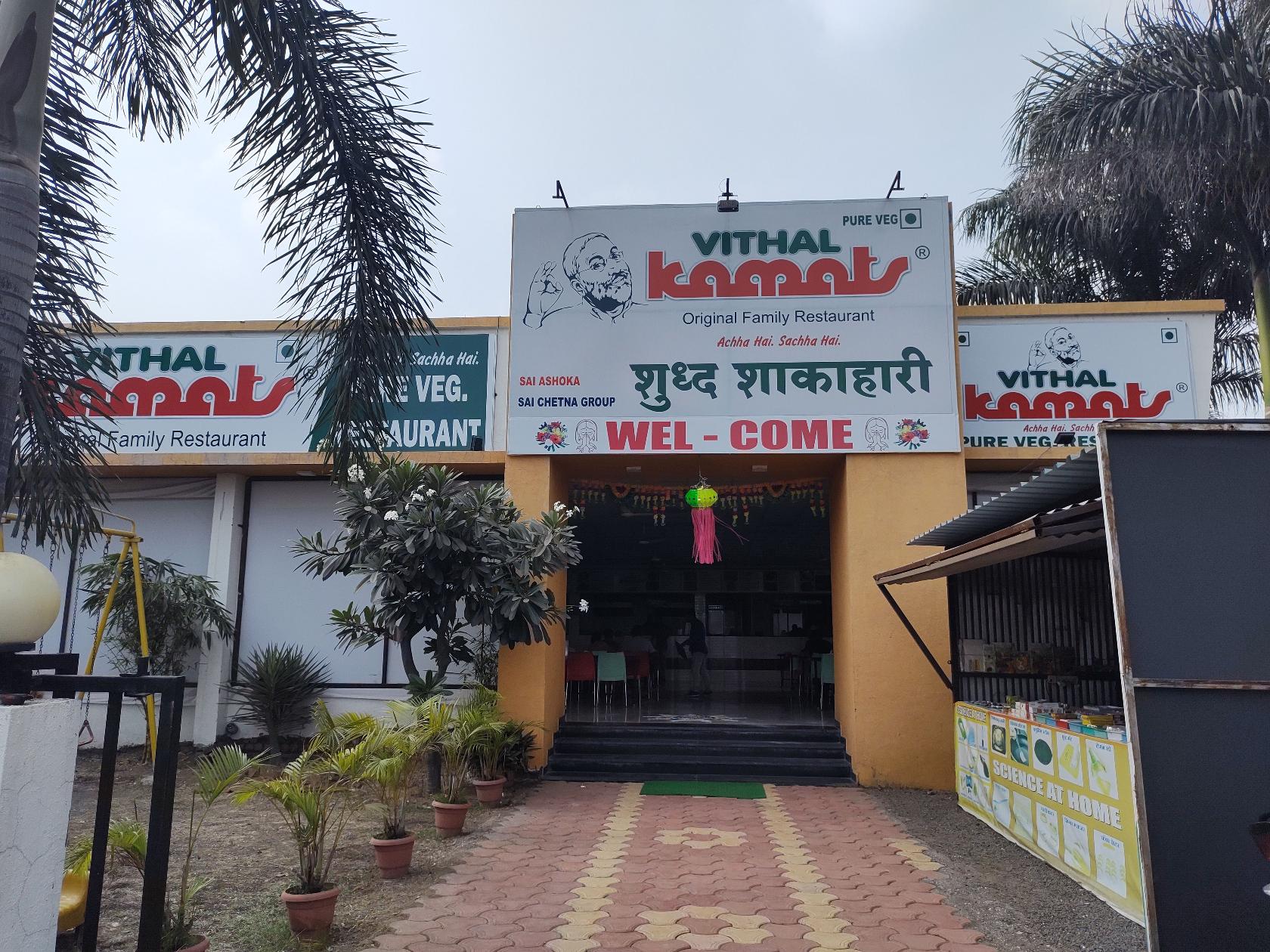 Photo from Restaurant Guru