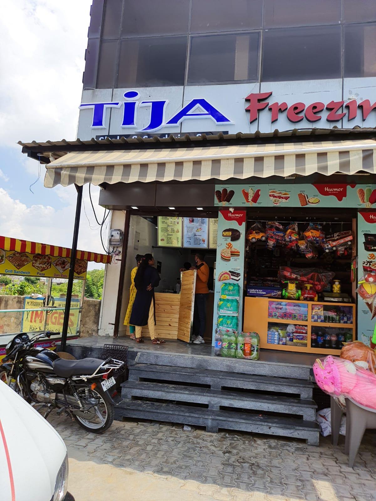 Photo from Restaurant Guru