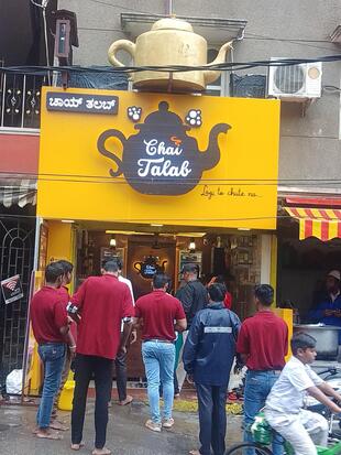 Photo from Restaurant Guru