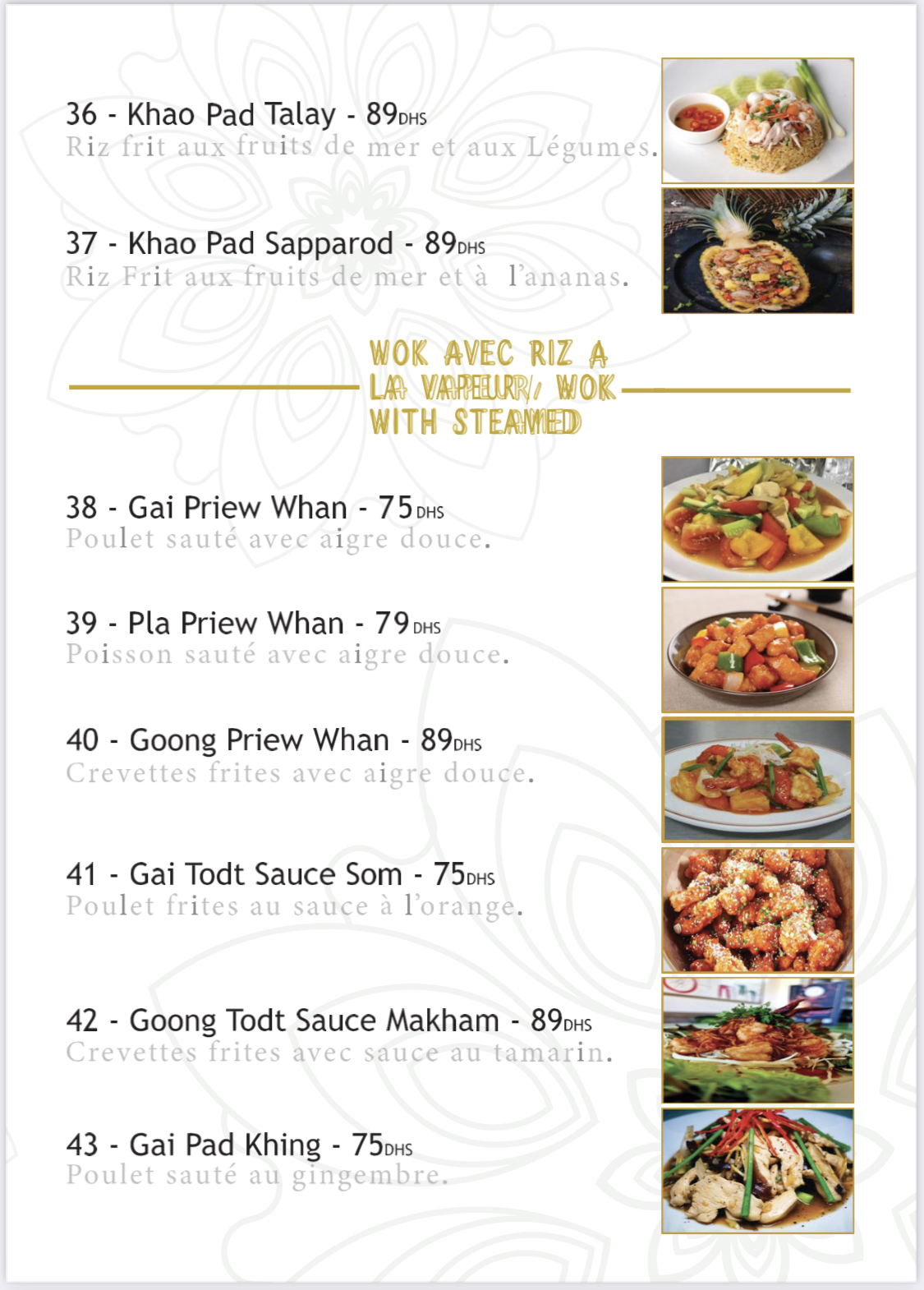 Photo de Restaurant Guru