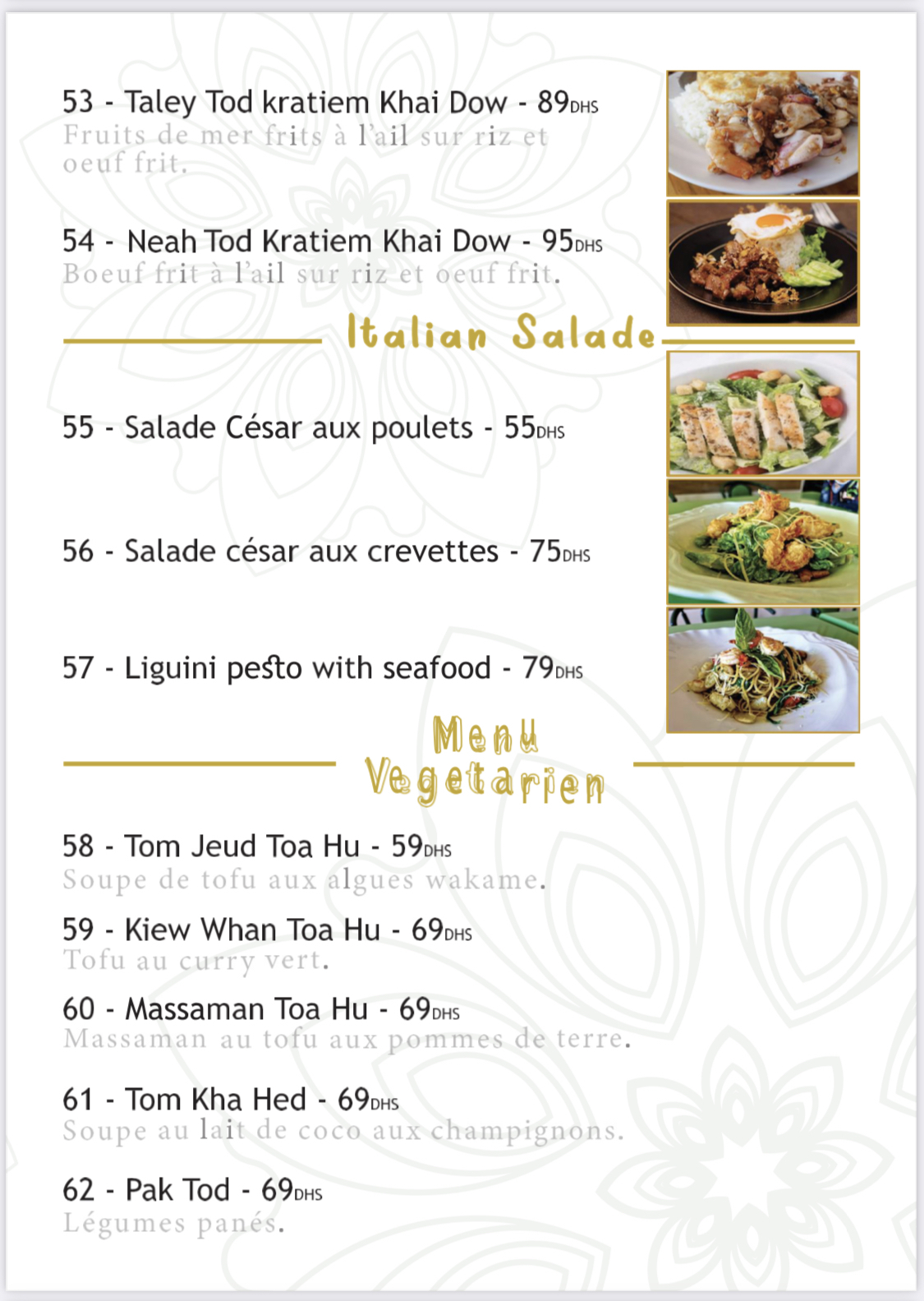 Photo de Restaurant Guru