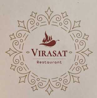 Photo from Restaurant Guru