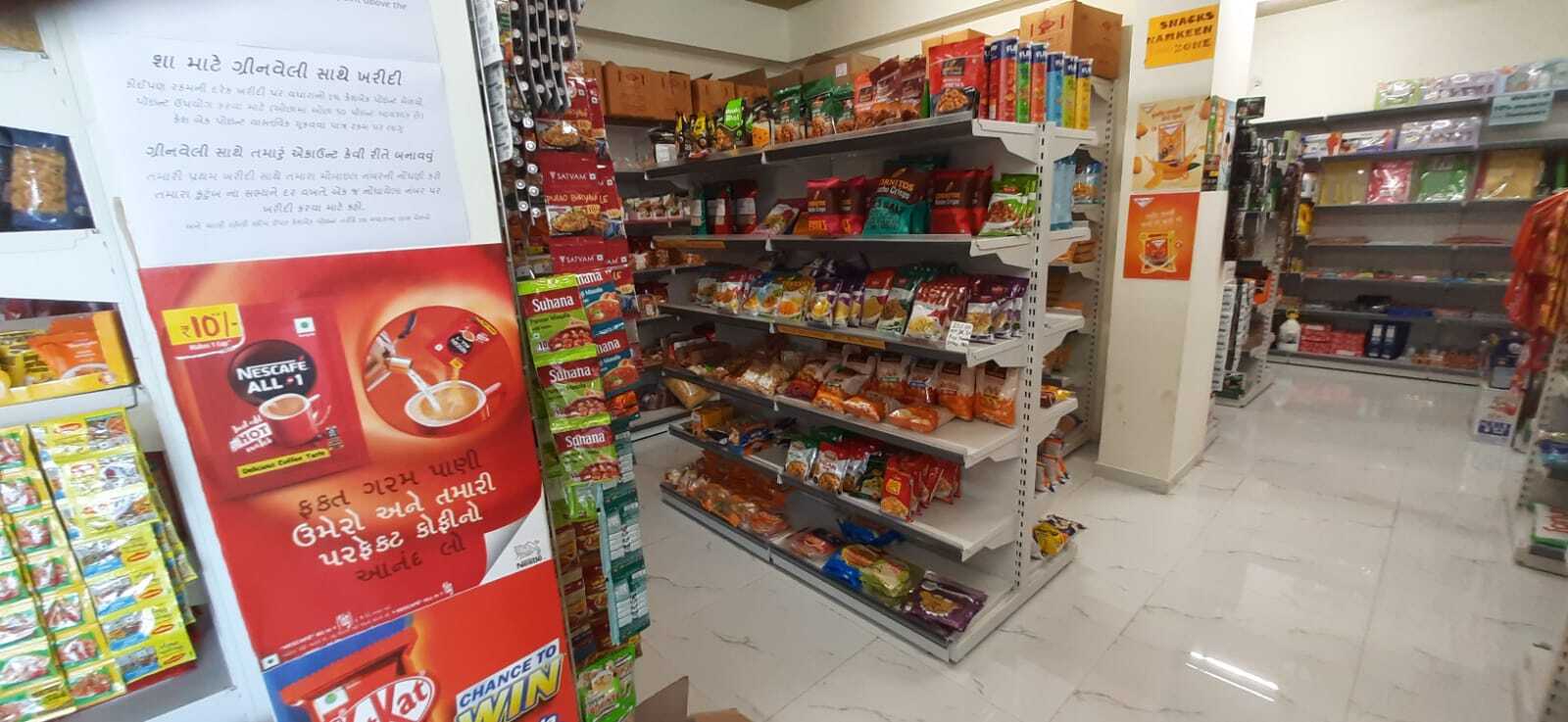 Photo from Restaurant Guru
