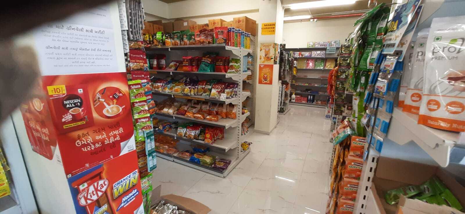 Photo from Restaurant Guru